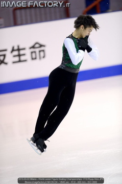 2013-03-02 Milano - World Junior Figure Skating Championships 1710 Ryuju Hino JPN